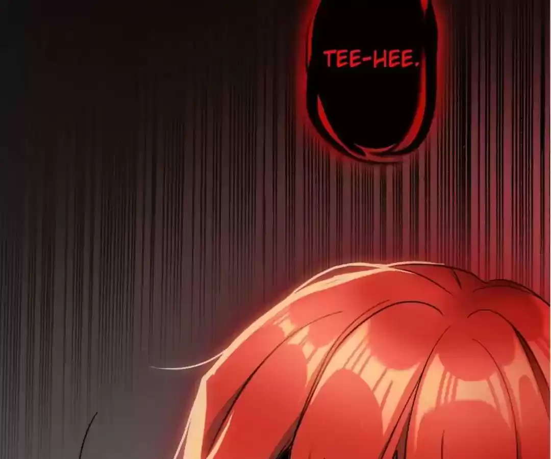 The Innocent Young Master Lu Chapter 51