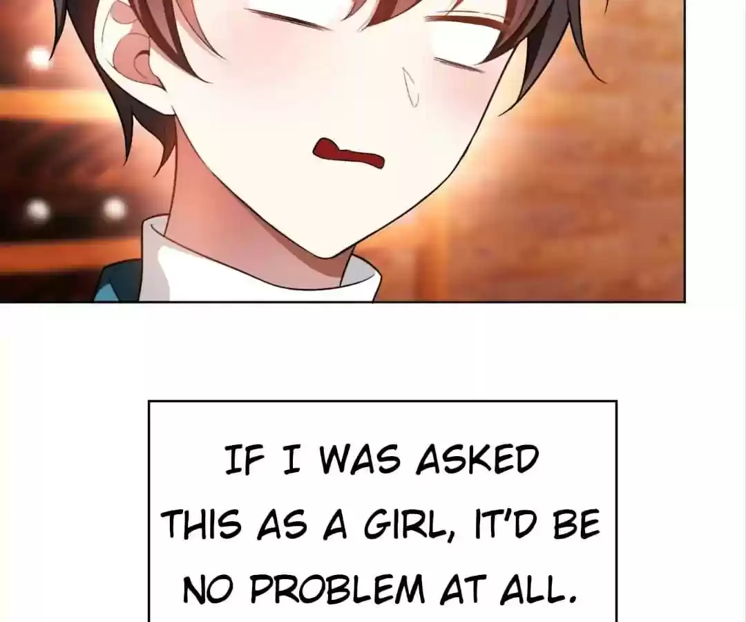 The Innocent Young Master Lu Chapter 51