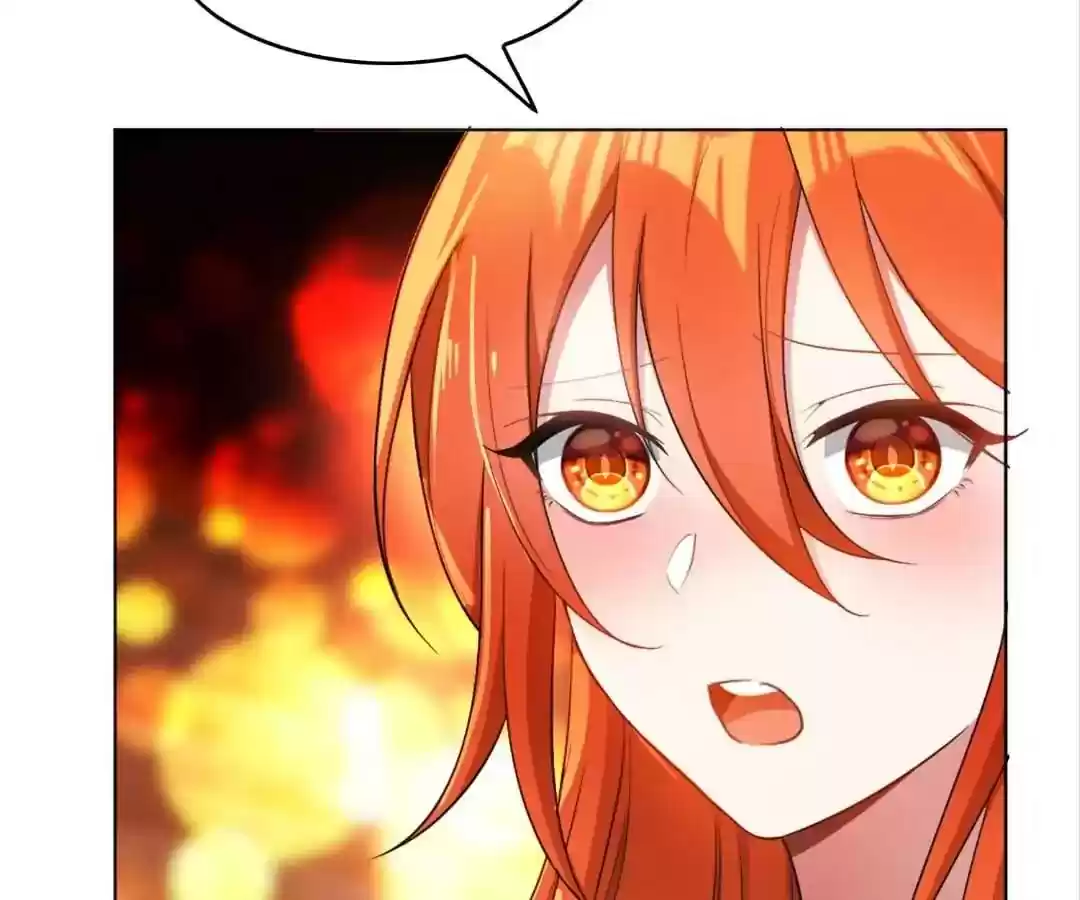 The Innocent Young Master Lu Chapter 51