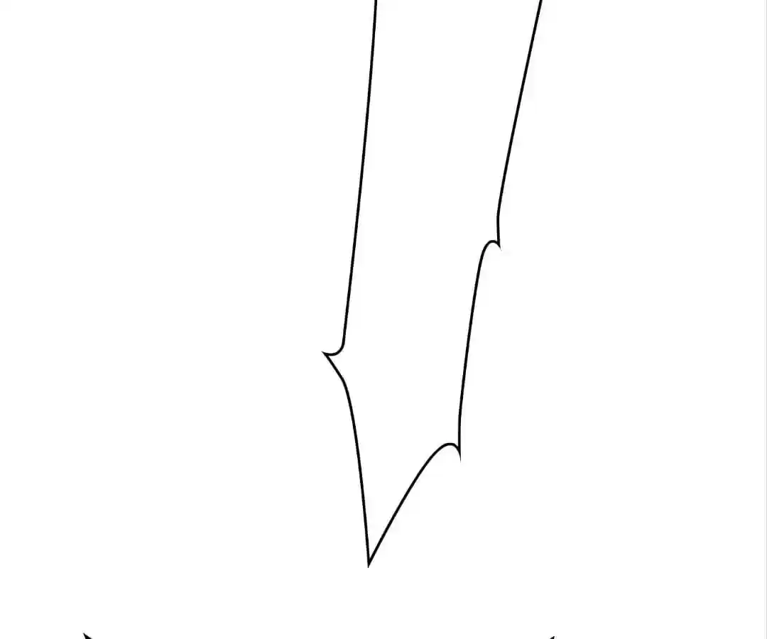 The Innocent Young Master Lu Chapter 51