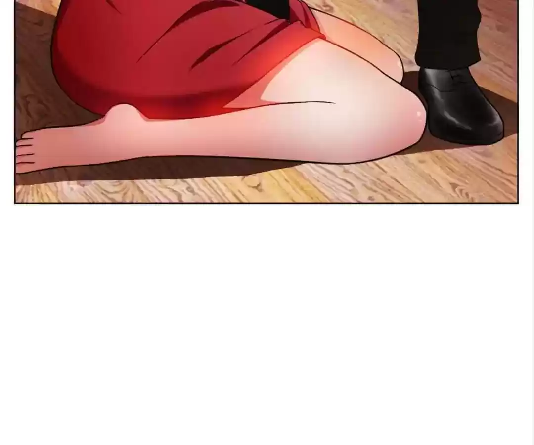 The Innocent Young Master Lu Chapter 51