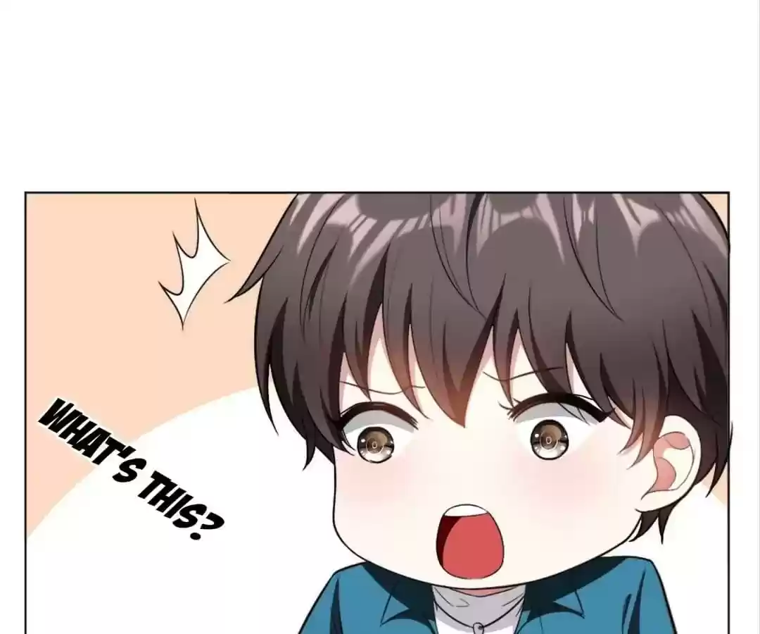 The Innocent Young Master Lu Chapter 51