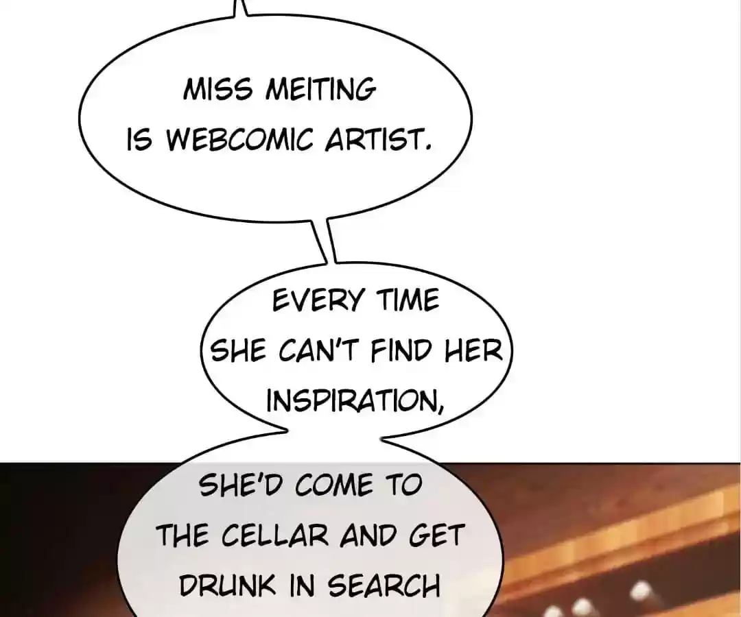 The Innocent Young Master Lu Chapter 51