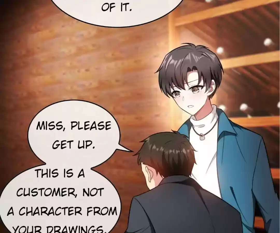 The Innocent Young Master Lu Chapter 51