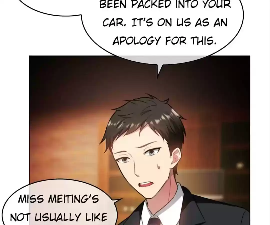 The Innocent Young Master Lu Chapter 51