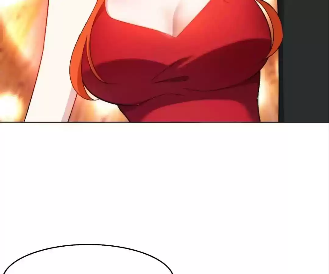 The Innocent Young Master Lu Chapter 51