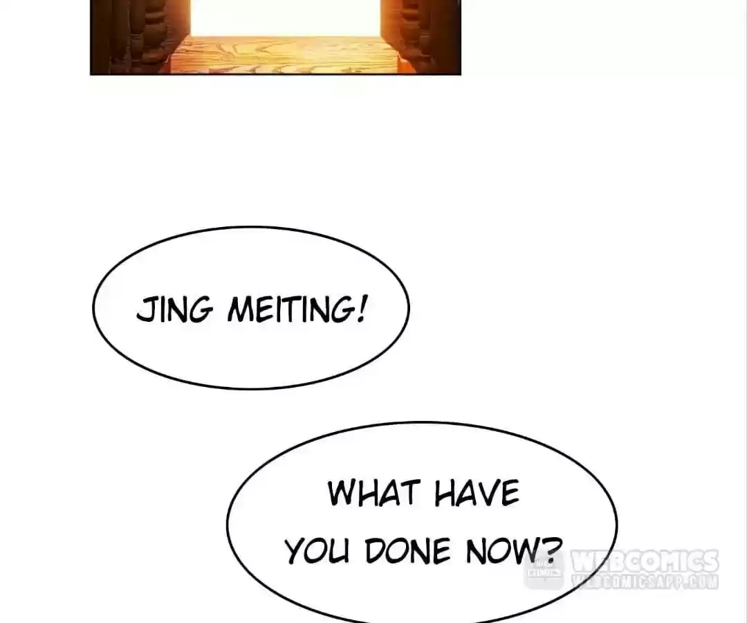 The Innocent Young Master Lu Chapter 51
