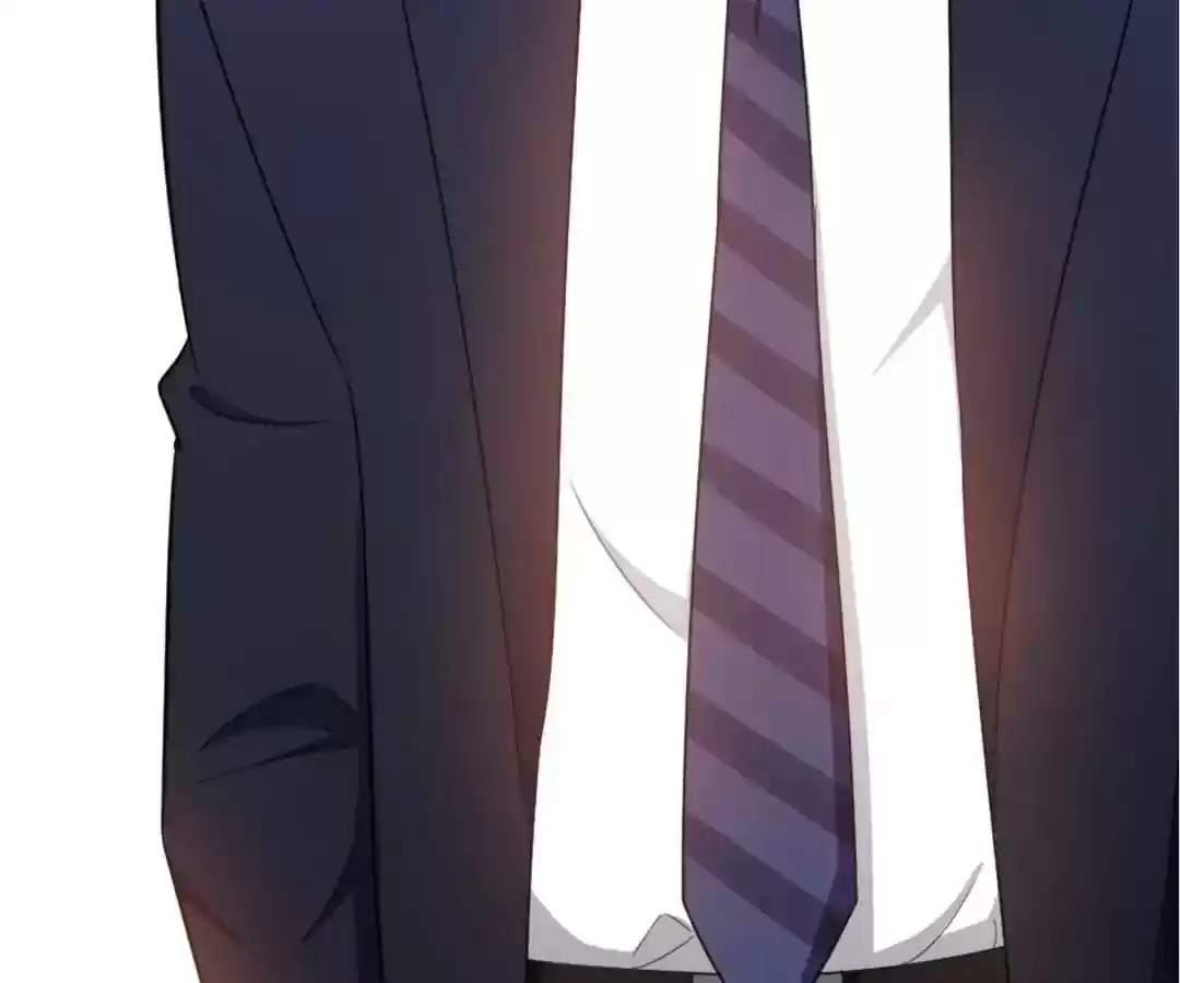 The Innocent Young Master Lu Chapter 51