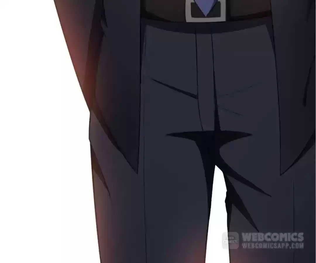 The Innocent Young Master Lu Chapter 51