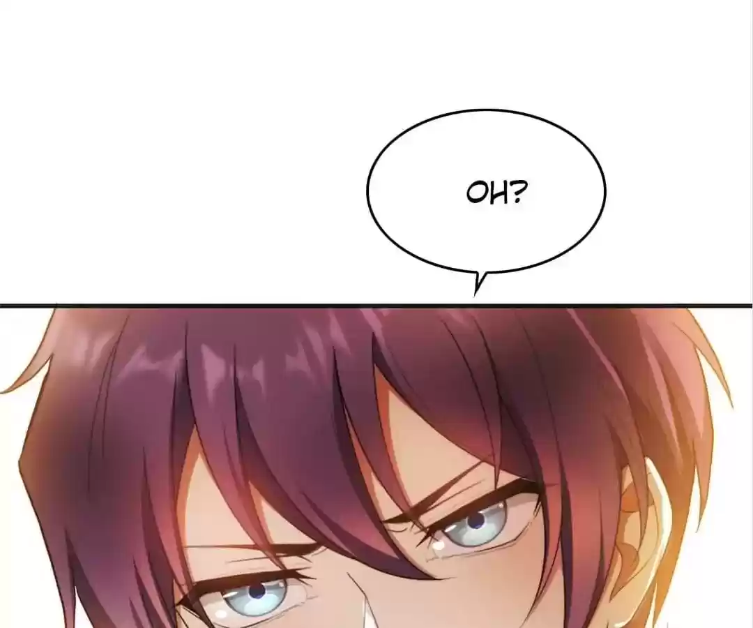 The Innocent Young Master Lu Chapter 51