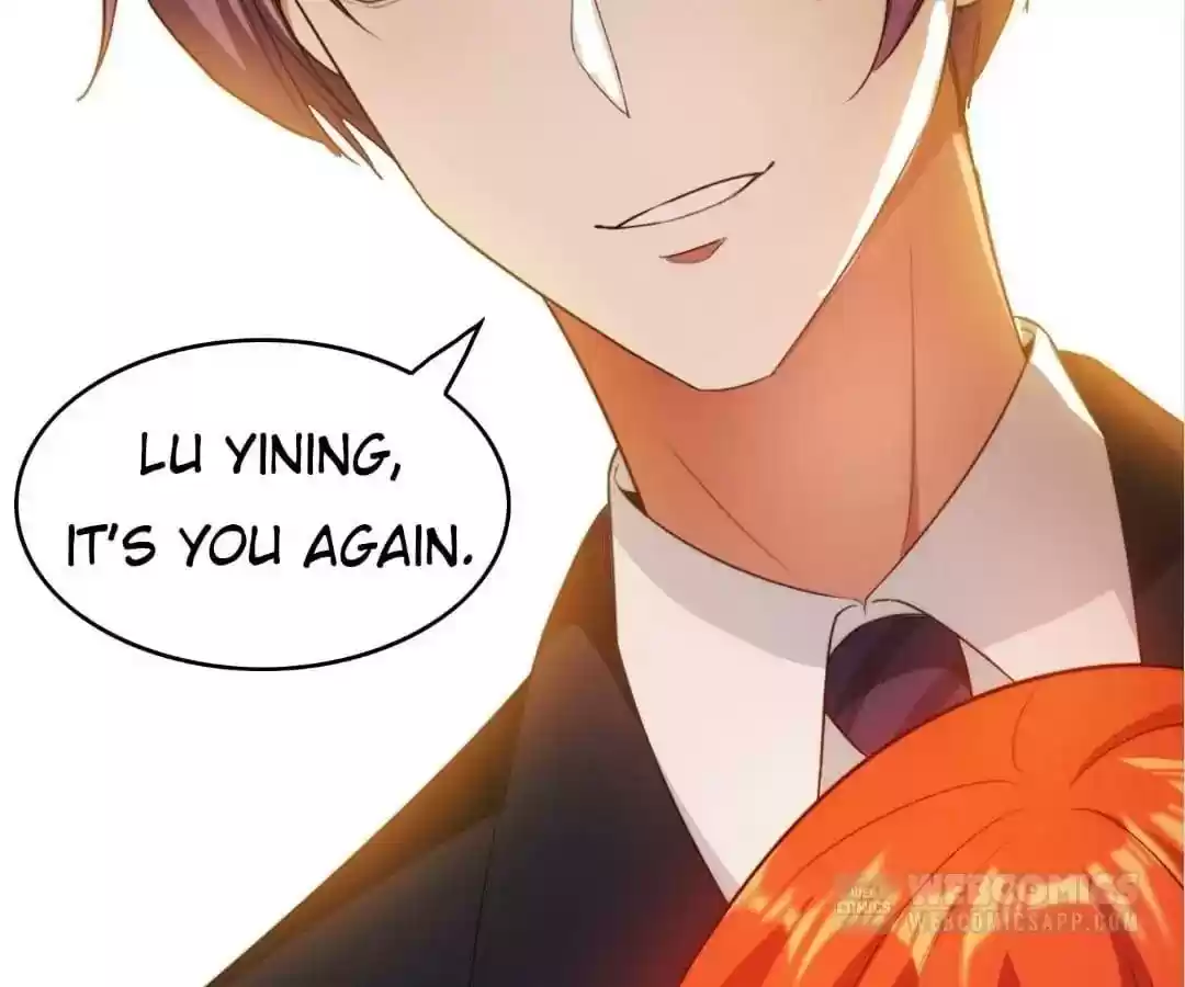 The Innocent Young Master Lu Chapter 51