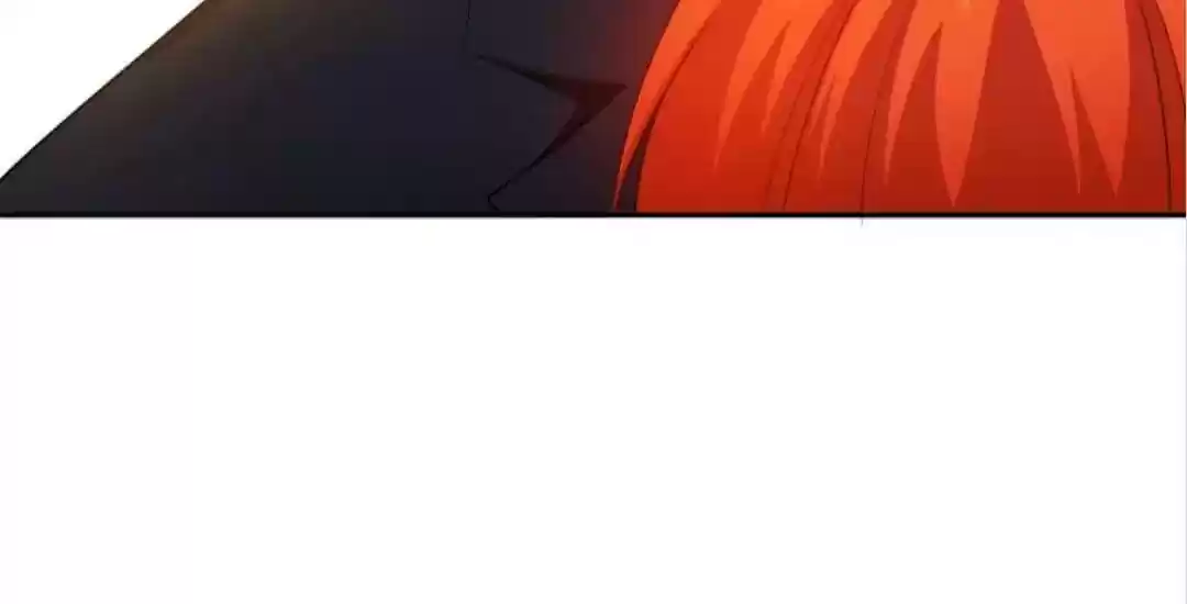 The Innocent Young Master Lu Chapter 51