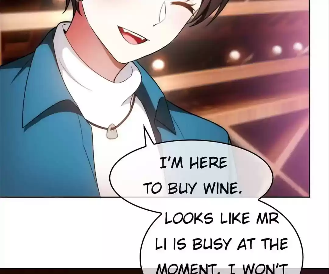 The Innocent Young Master Lu Chapter 51