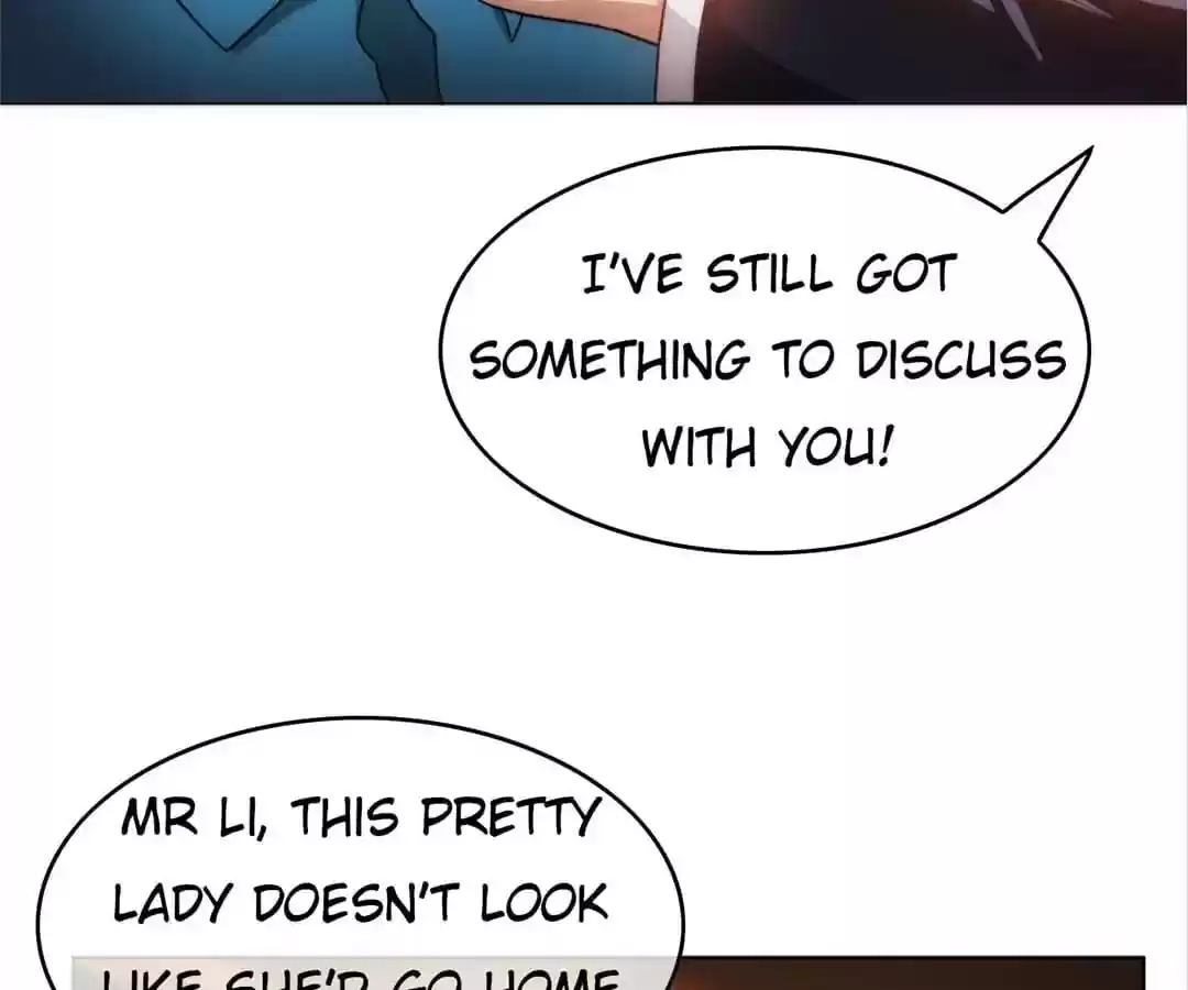 The Innocent Young Master Lu Chapter 51