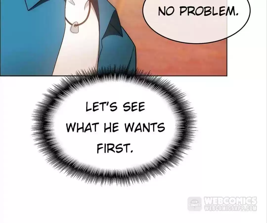 The Innocent Young Master Lu Chapter 51