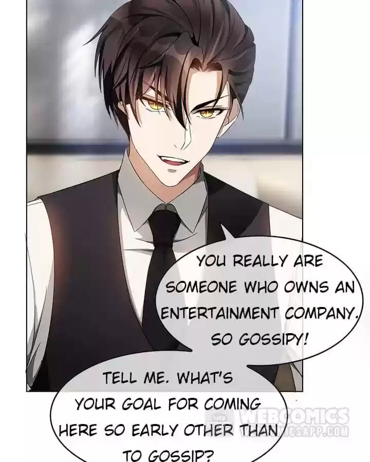 The Innocent Young Master Lu Chapter 52