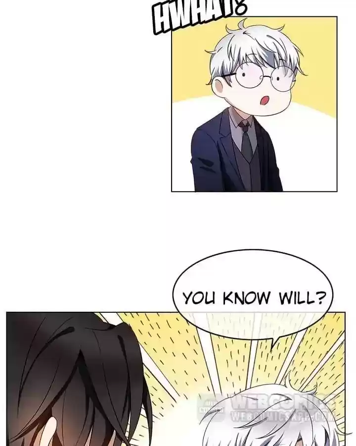 The Innocent Young Master Lu Chapter 52