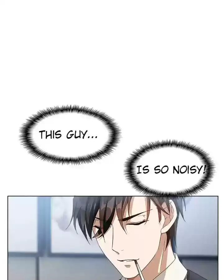 The Innocent Young Master Lu Chapter 52