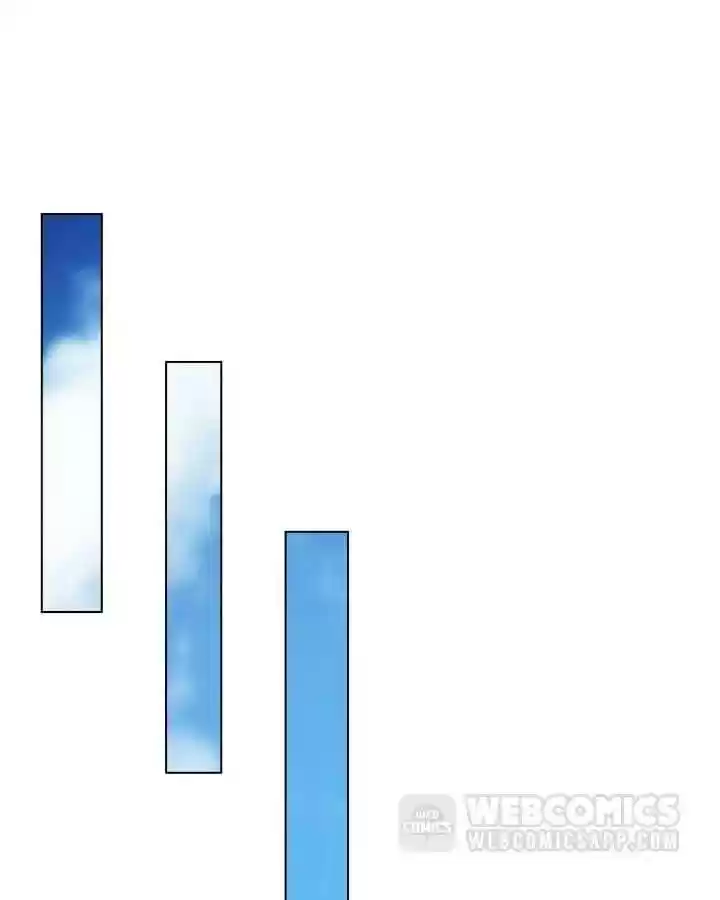 The Innocent Young Master Lu Chapter 52