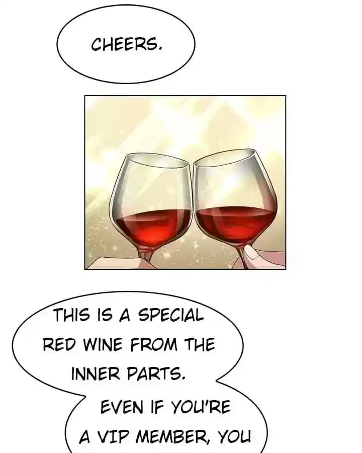 The Innocent Young Master Lu Chapter 52