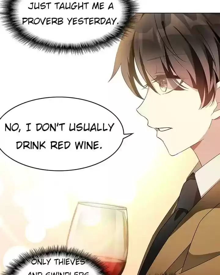 The Innocent Young Master Lu Chapter 52