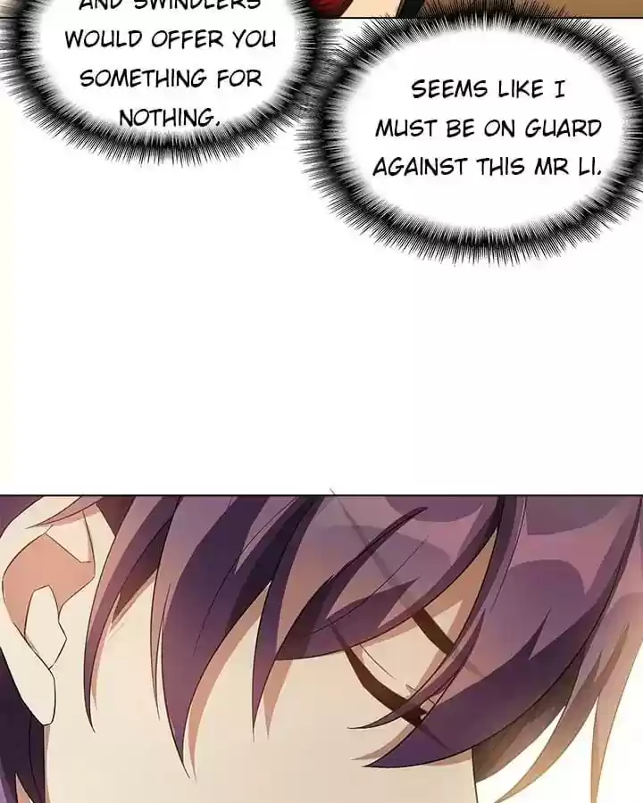 The Innocent Young Master Lu Chapter 52