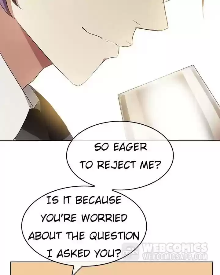 The Innocent Young Master Lu Chapter 52