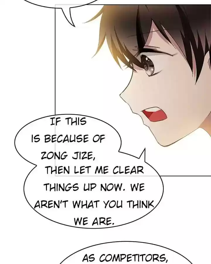 The Innocent Young Master Lu Chapter 52