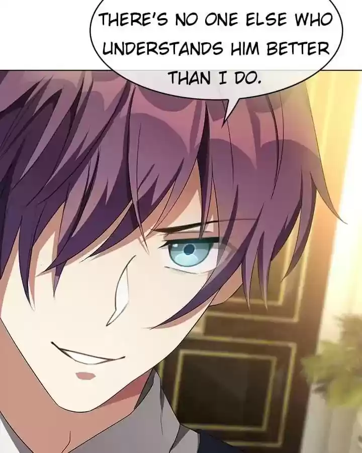 The Innocent Young Master Lu Chapter 52