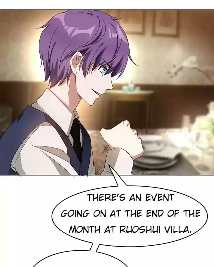 The Innocent Young Master Lu Chapter 52