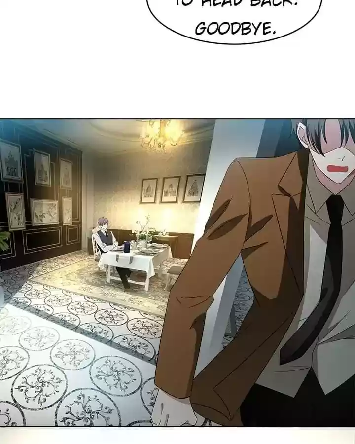 The Innocent Young Master Lu Chapter 52