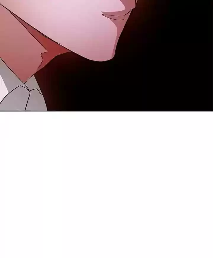 The Innocent Young Master Lu Chapter 52