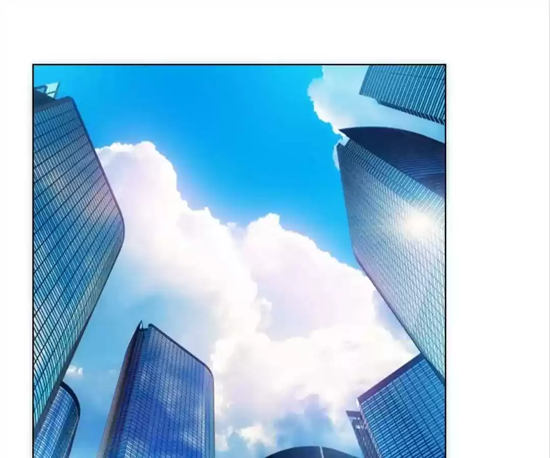 The Innocent Young Master Lu Chapter 53