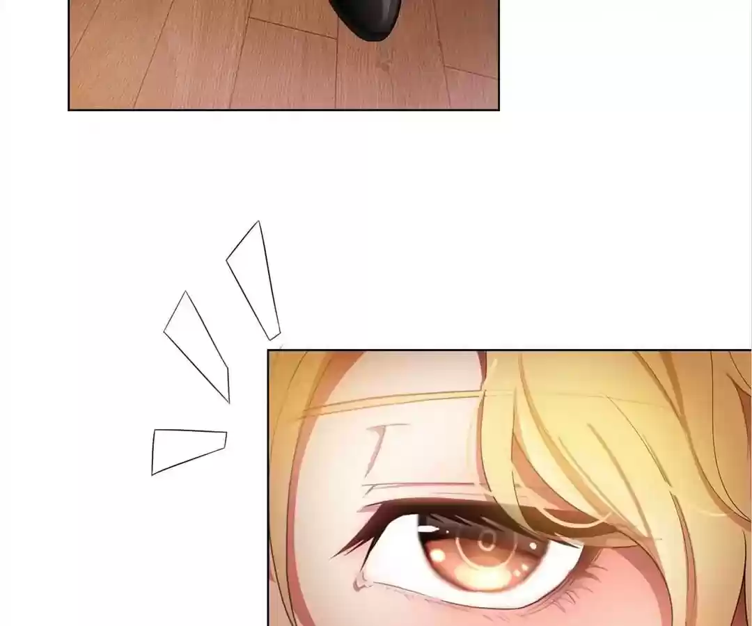 The Innocent Young Master Lu Chapter 53