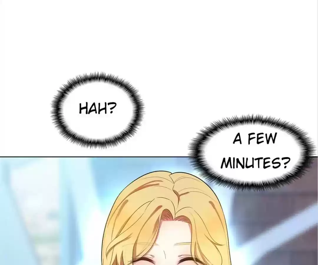 The Innocent Young Master Lu Chapter 53