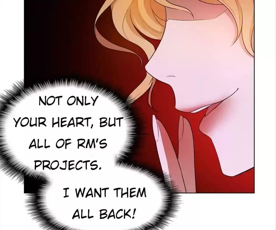 The Innocent Young Master Lu Chapter 53