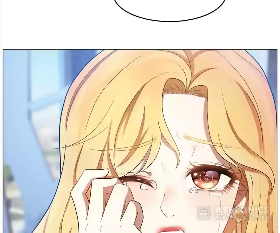 The Innocent Young Master Lu Chapter 53