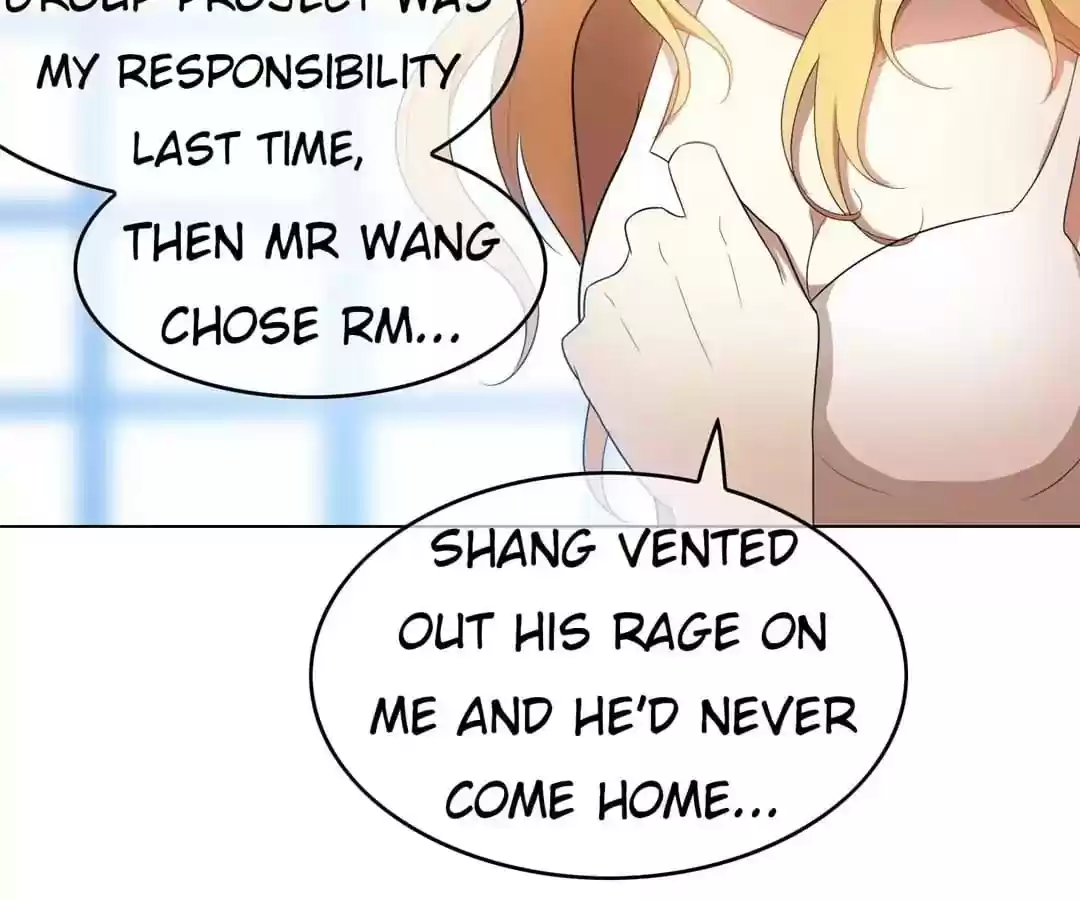 The Innocent Young Master Lu Chapter 53