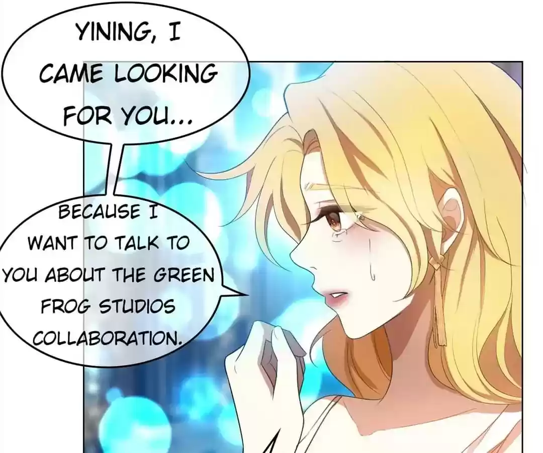 The Innocent Young Master Lu Chapter 53