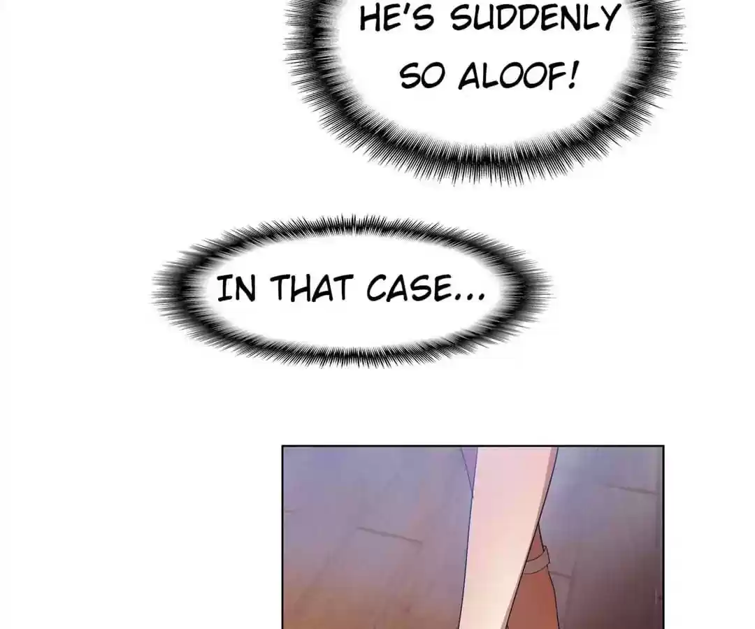 The Innocent Young Master Lu Chapter 53