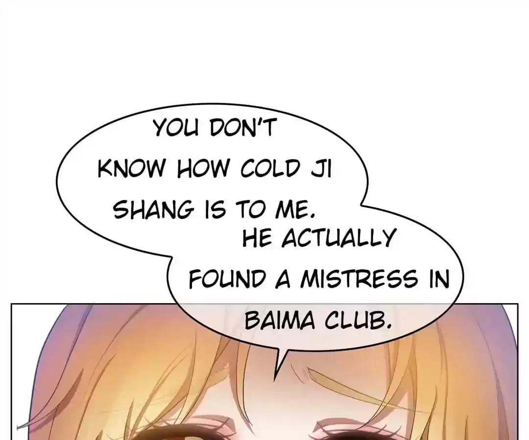 The Innocent Young Master Lu Chapter 53