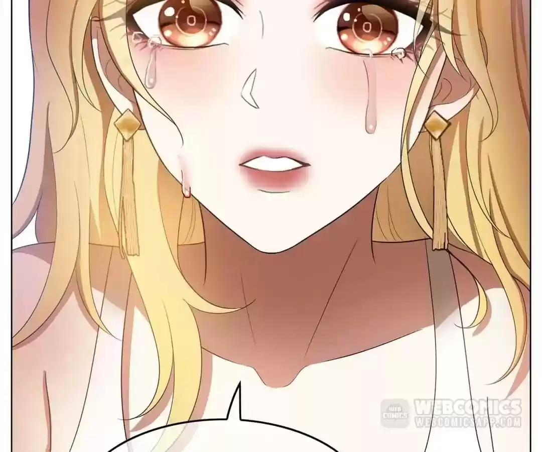 The Innocent Young Master Lu Chapter 53