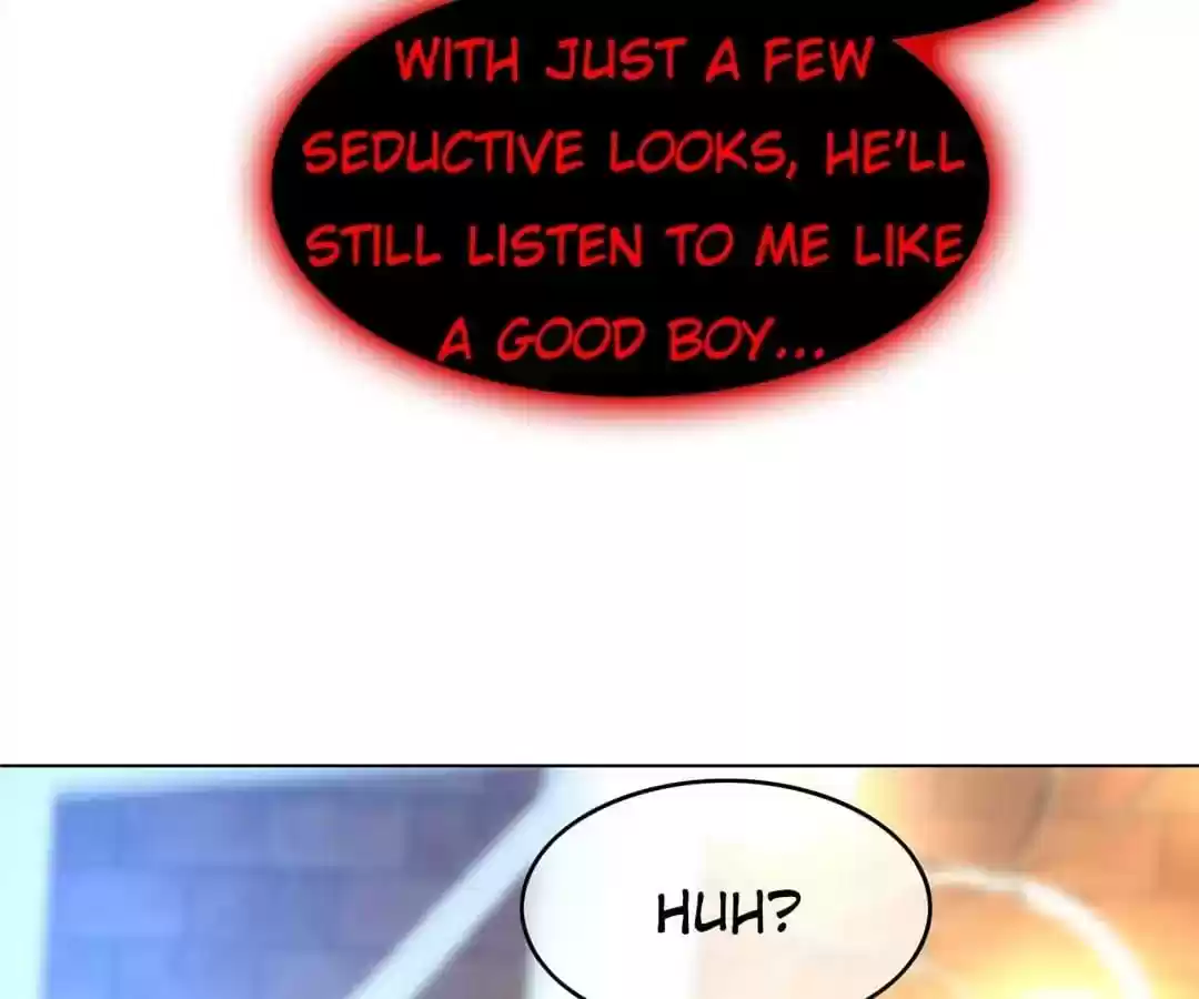 The Innocent Young Master Lu Chapter 53