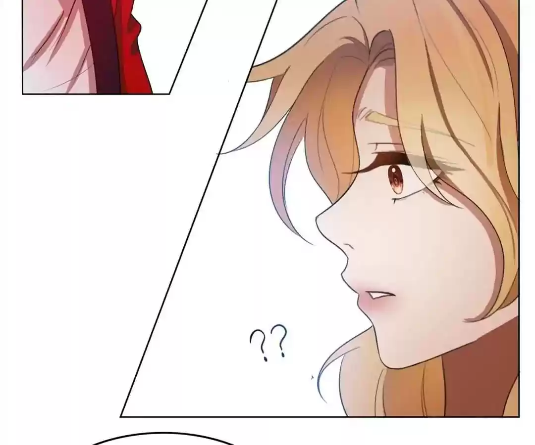 The Innocent Young Master Lu Chapter 53