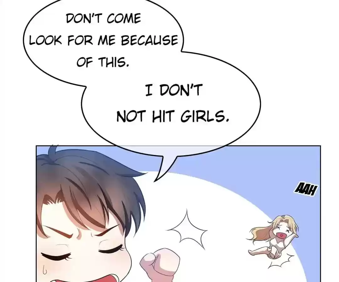 The Innocent Young Master Lu Chapter 53