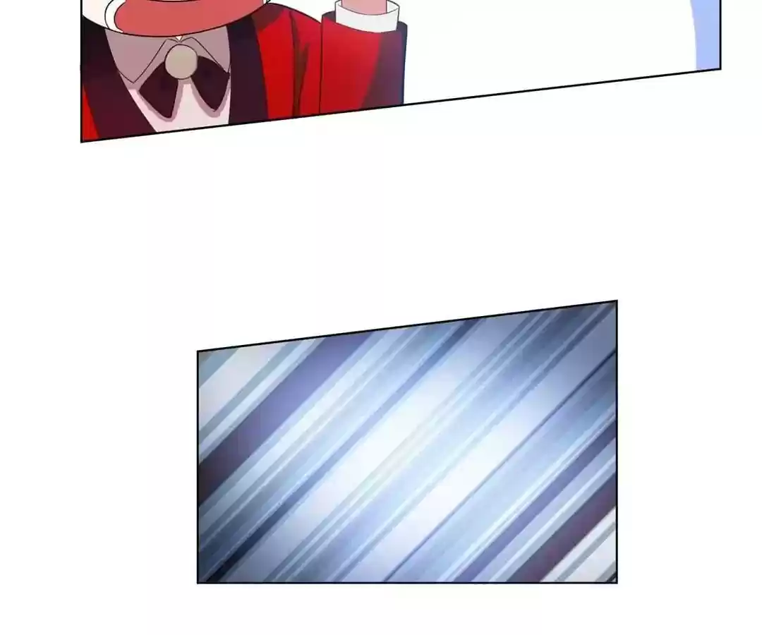 The Innocent Young Master Lu Chapter 53