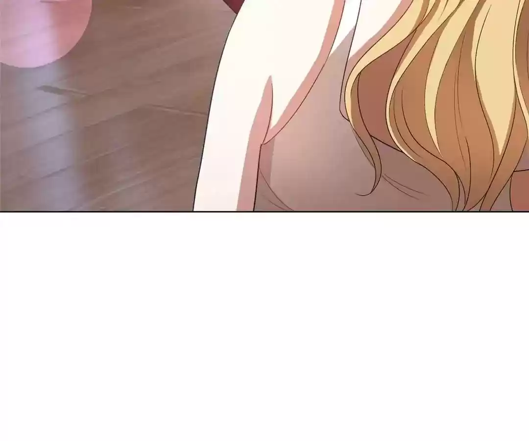 The Innocent Young Master Lu Chapter 53