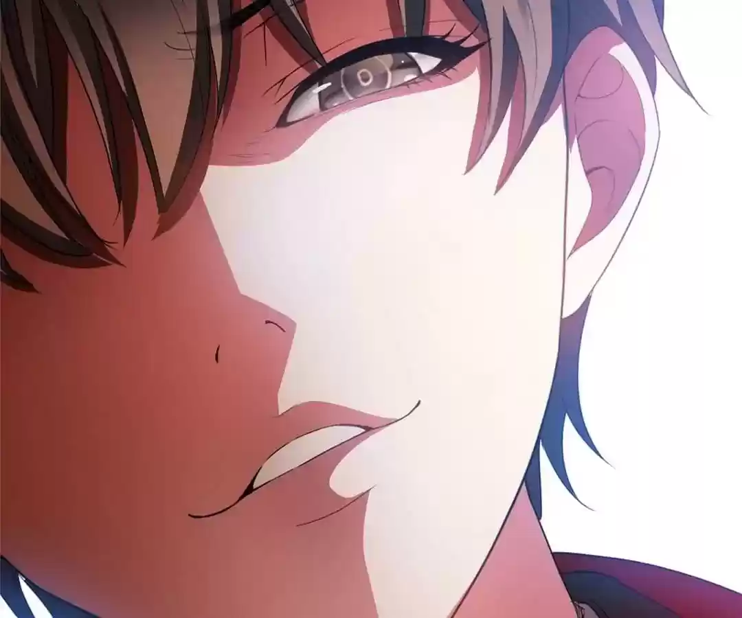 The Innocent Young Master Lu Chapter 53