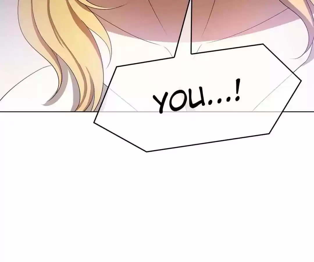 The Innocent Young Master Lu Chapter 53