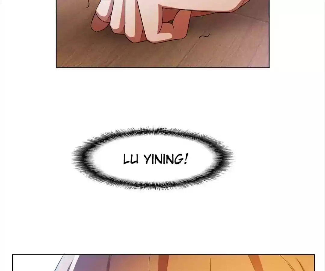 The Innocent Young Master Lu Chapter 53